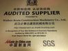 چین Wuhan Besta Construction Machinery Co., Ltd. گواهینامه ها